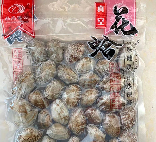 廣州真空花蛤